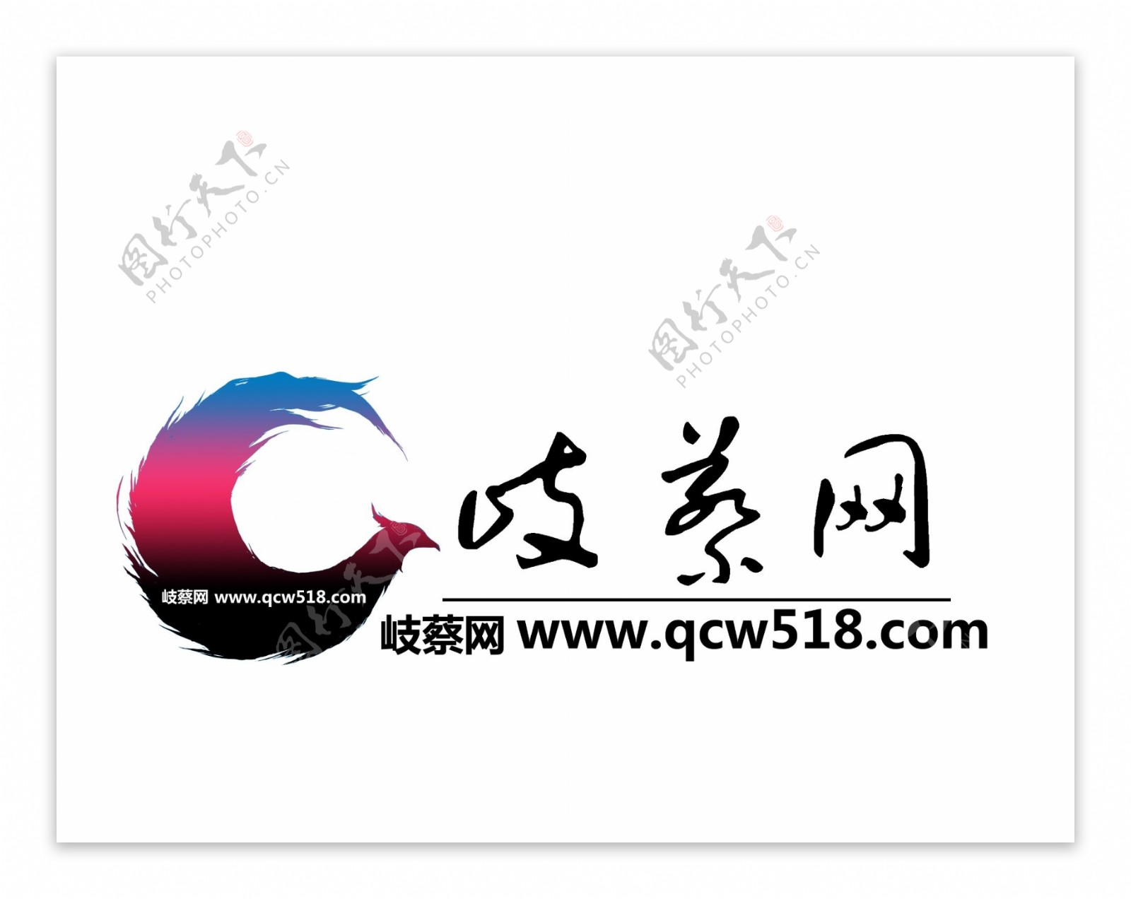 凤凰logo设计高清PDS下载