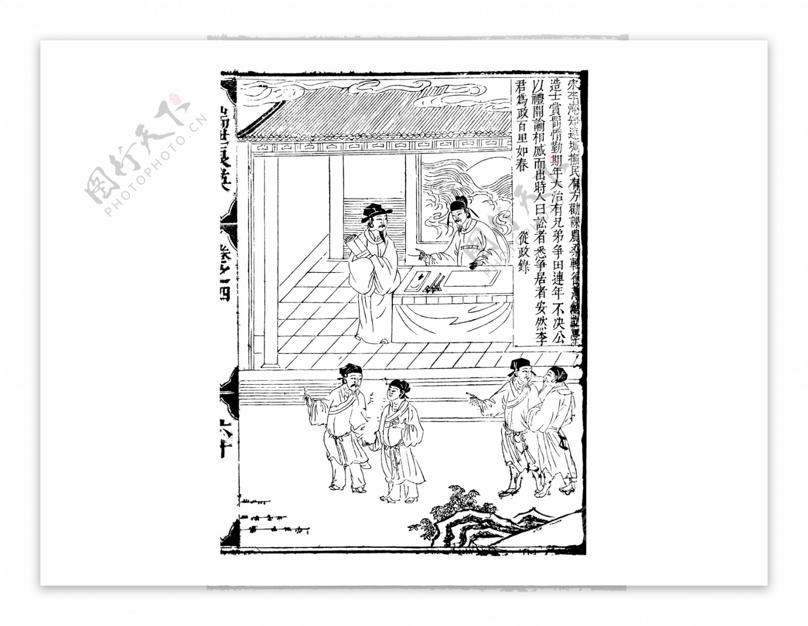 古风中国人物生活线稿素材110