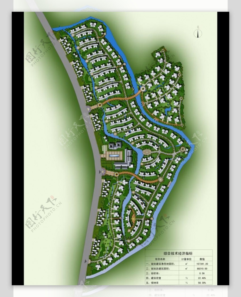 某大型住宅区彩色总平面图图片