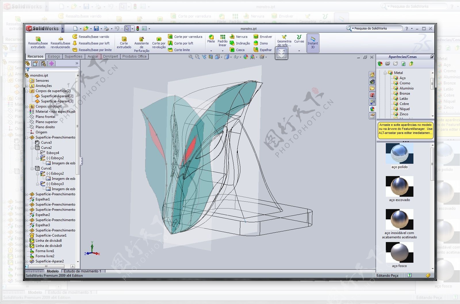 esculturaCOM的表象SolidWorks