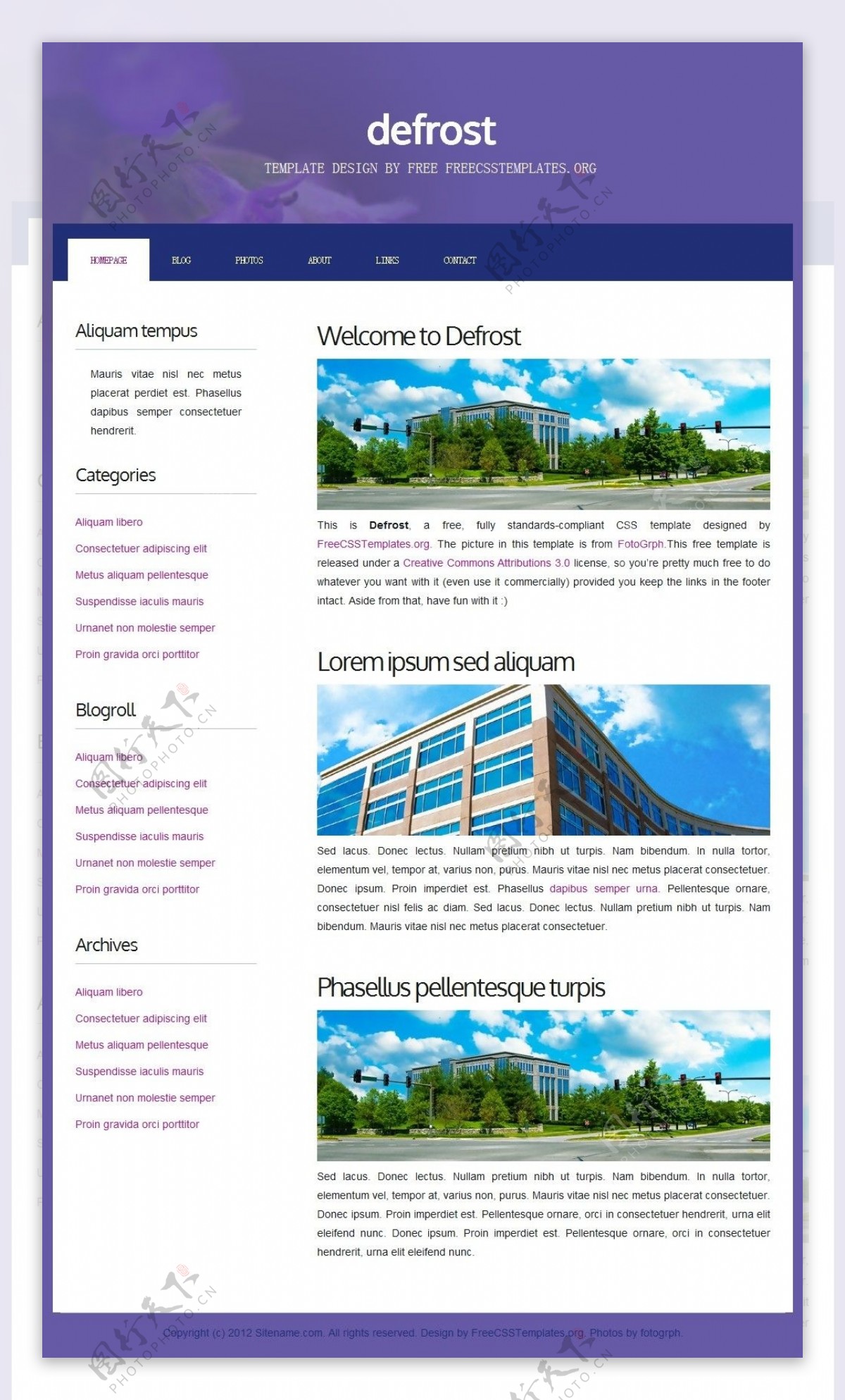 淡紫色霜化日志网页模板