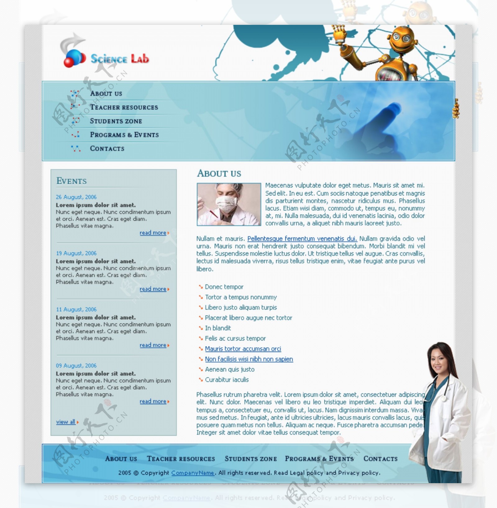 蓝色医学实验室网页模板