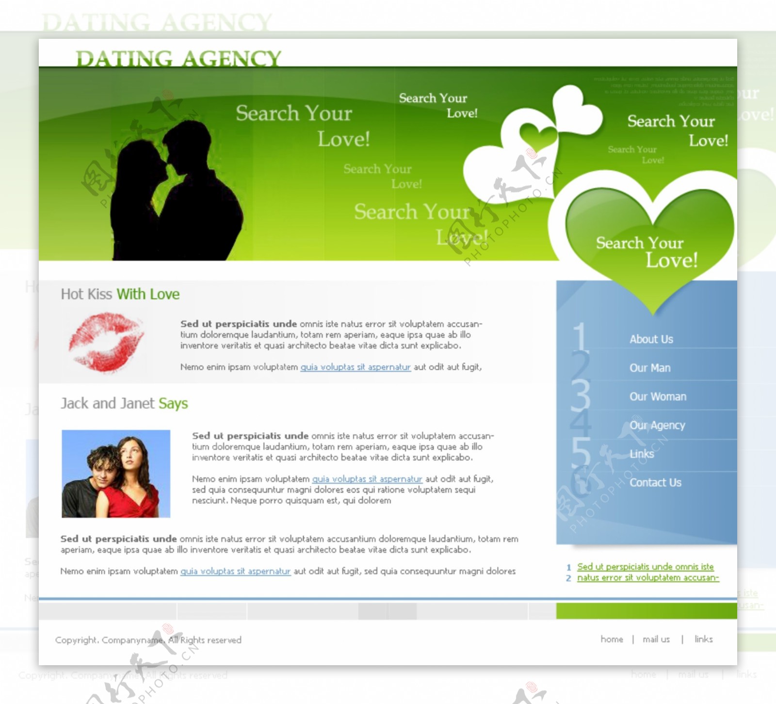 绿色婚介中心网页模板