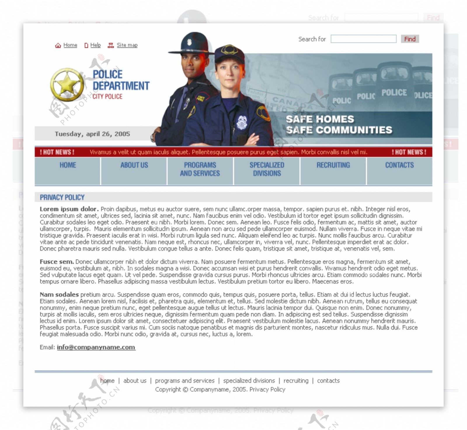 警察局网站模板