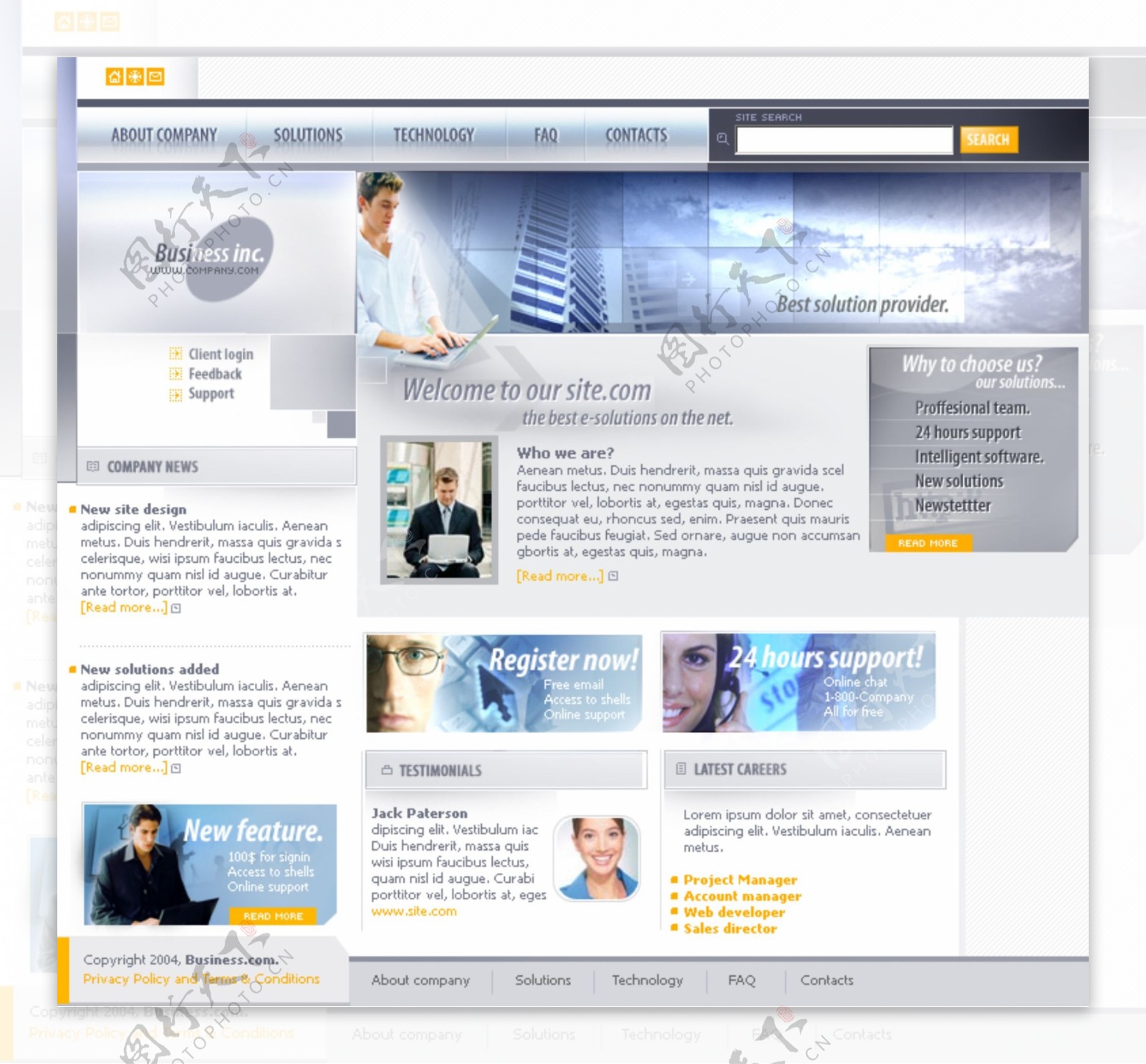 新时代企业商务网页模板