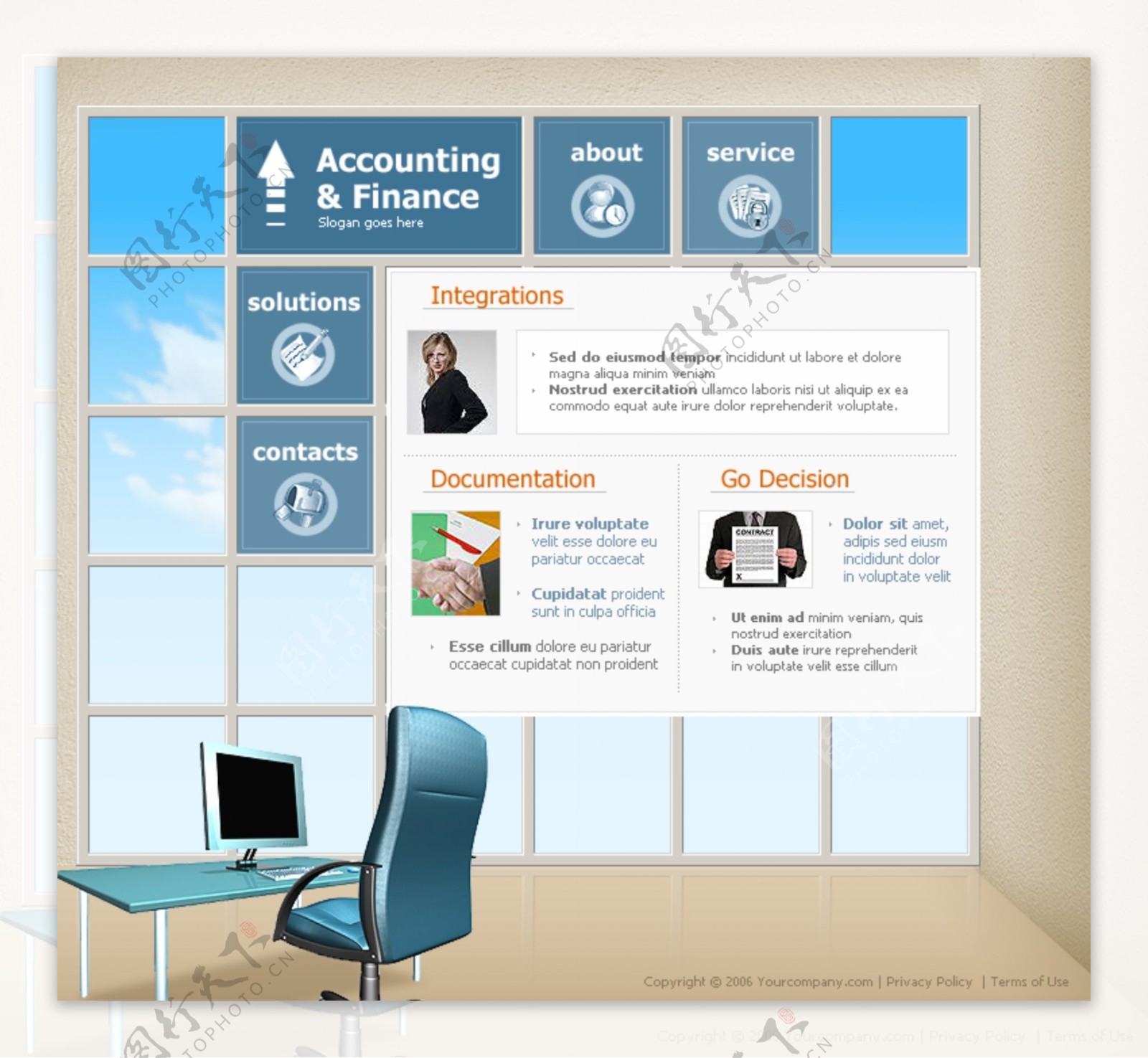 会计财经金融网页模板