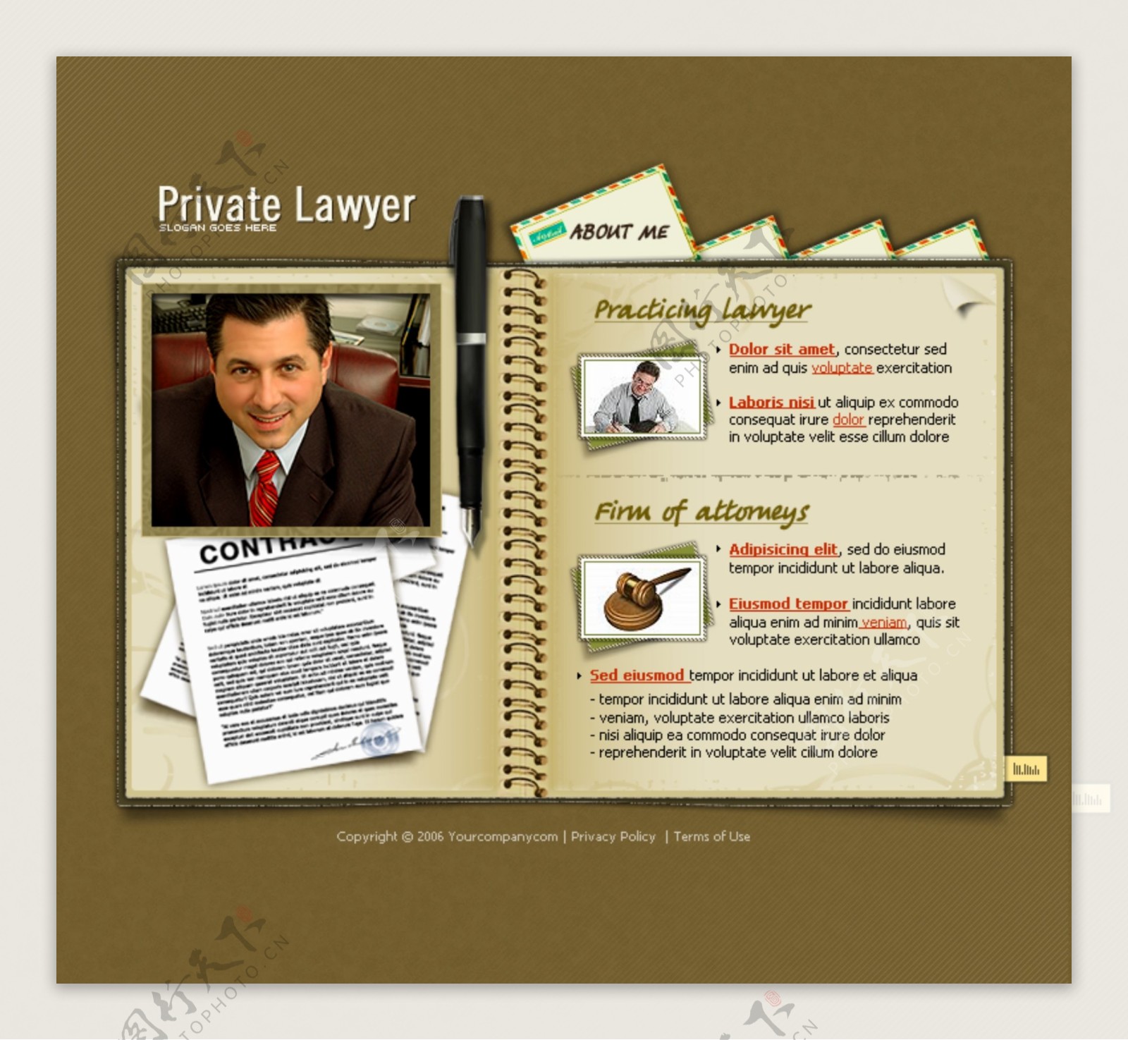 私人律师服务网站模板