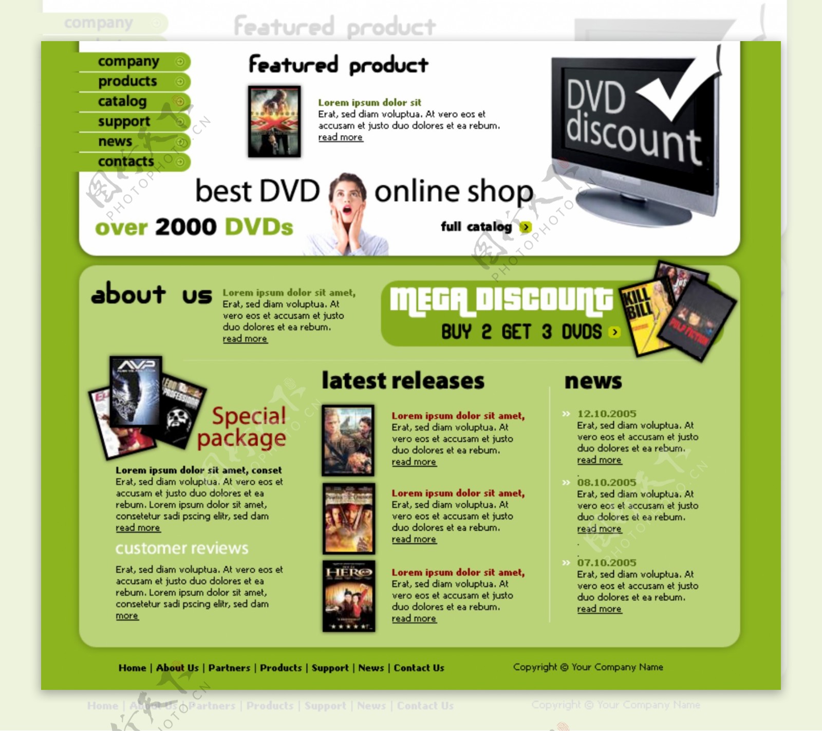 DVD折扣网上销售网站模板