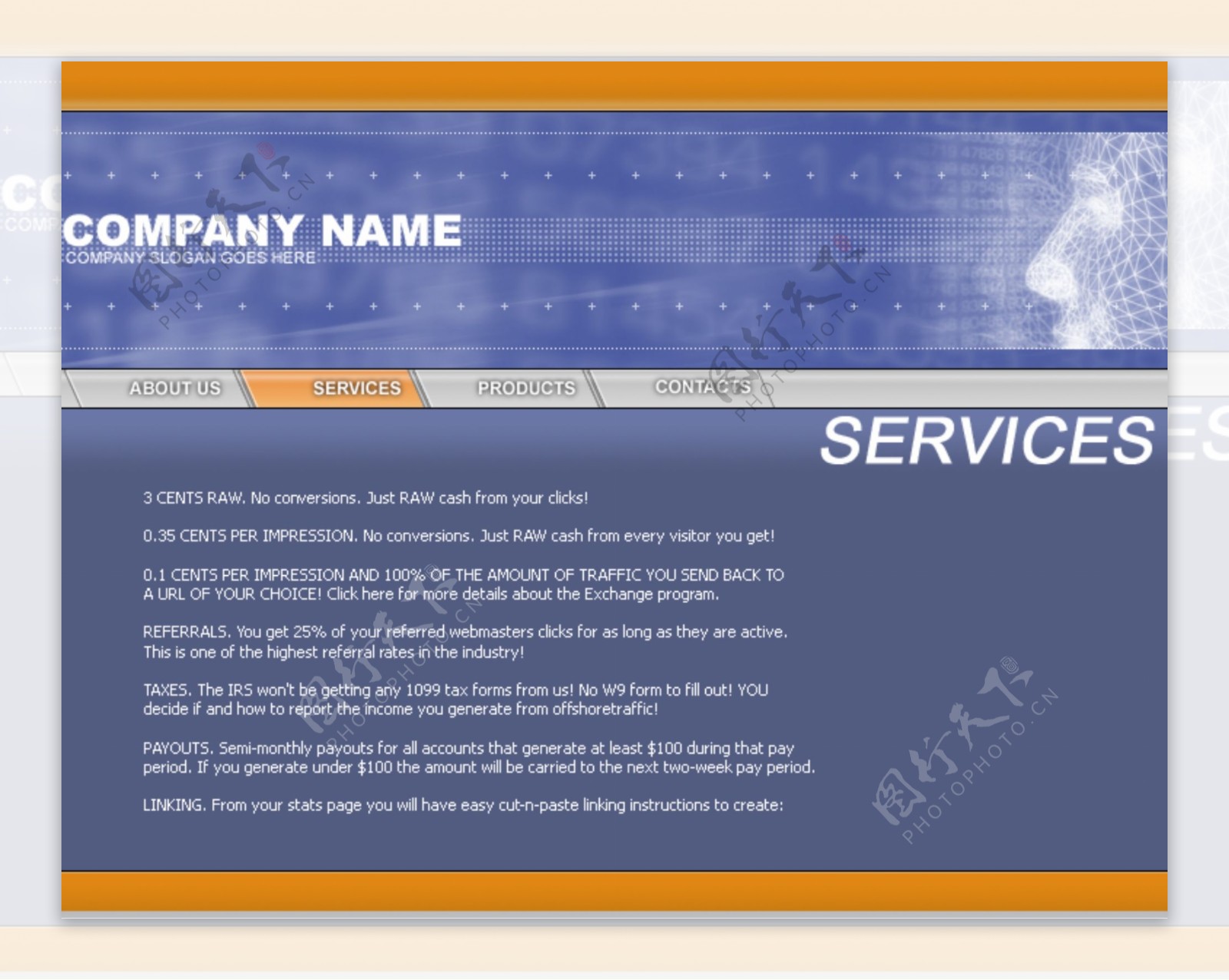 科技企业紫蓝色网页模板