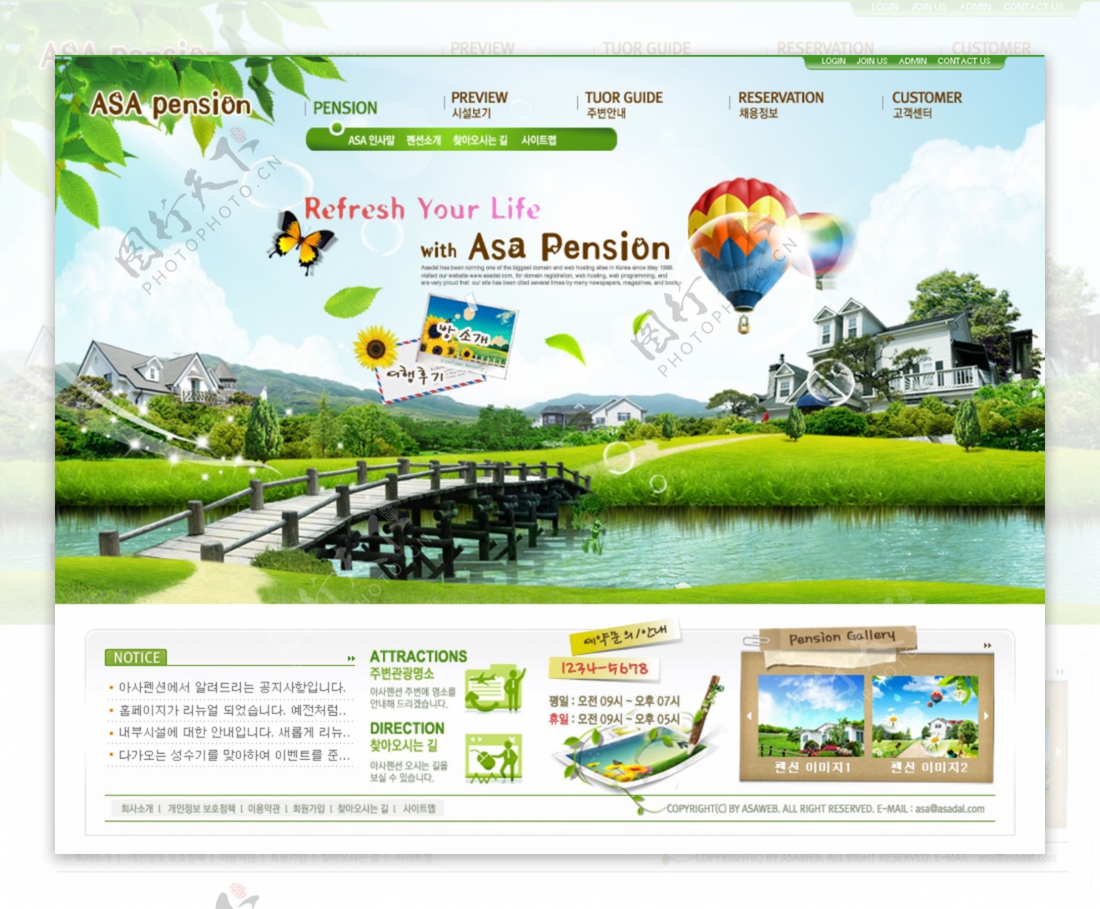 风景别墅网页设计ui图片