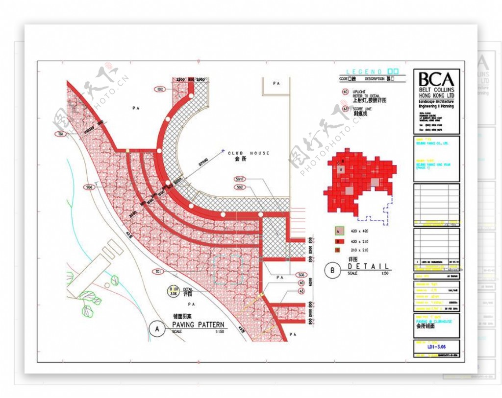 北京万科星园景观设计素材CAD图纸