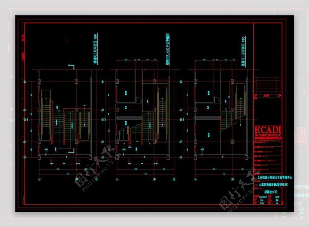 楼梯放大图cad图纸