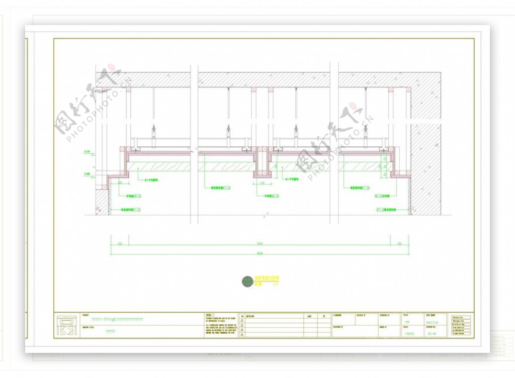 天花大样详图