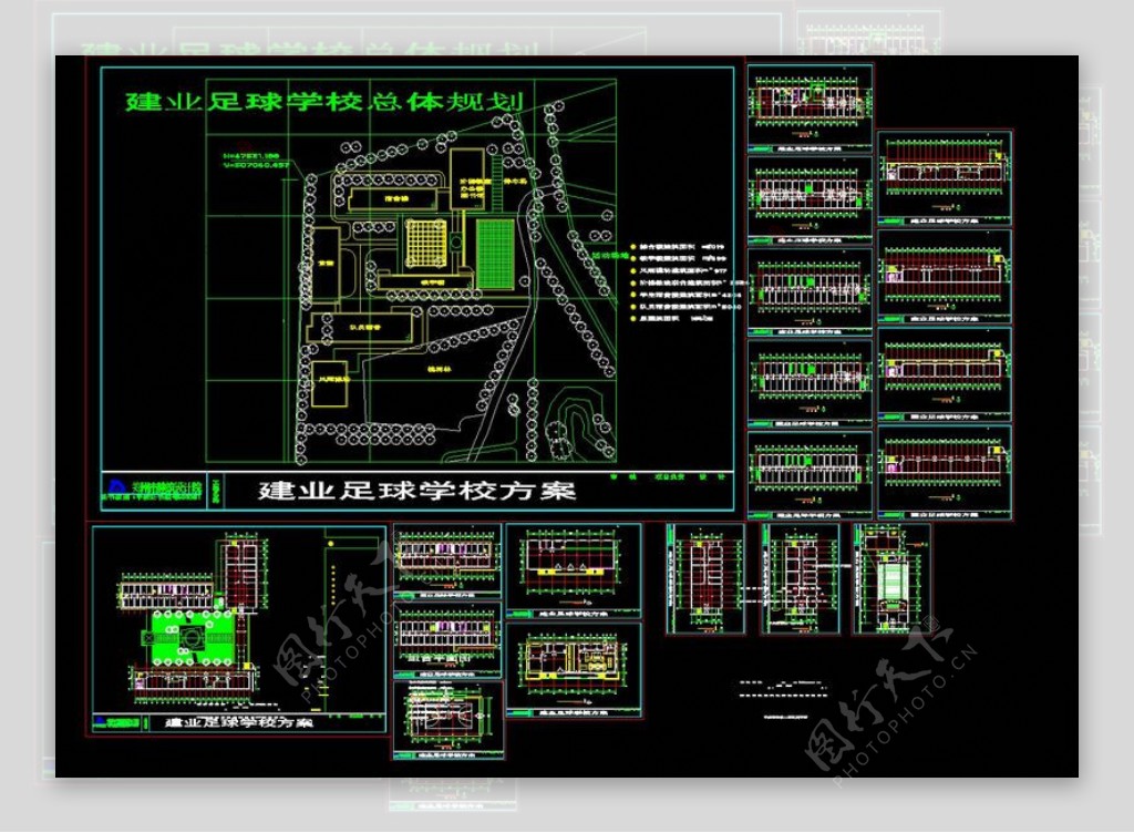 河南建邺足球学校cad图纸