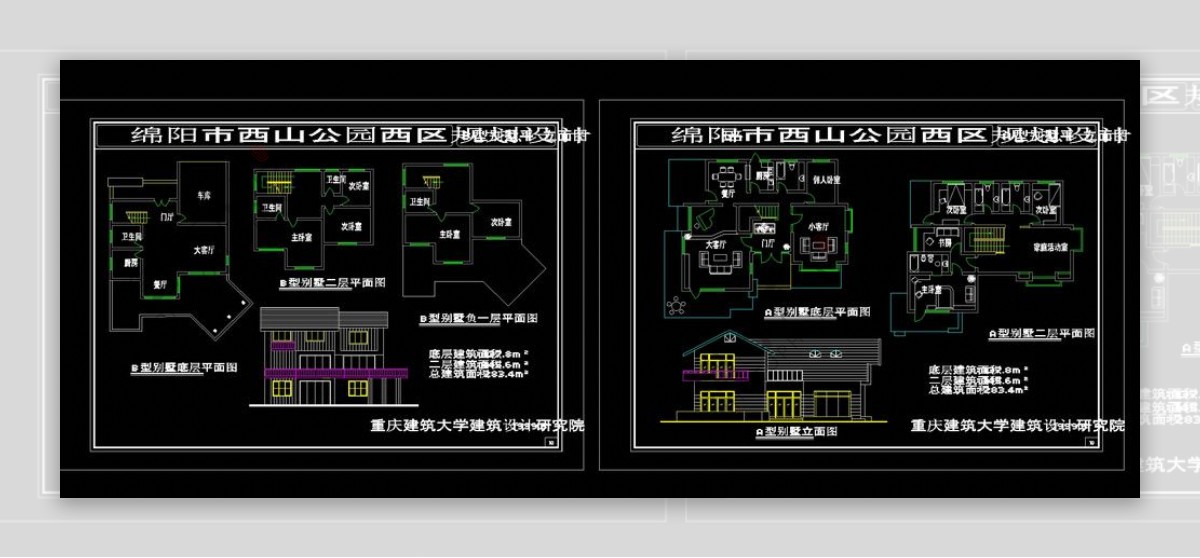 别墅平立面图cad图纸