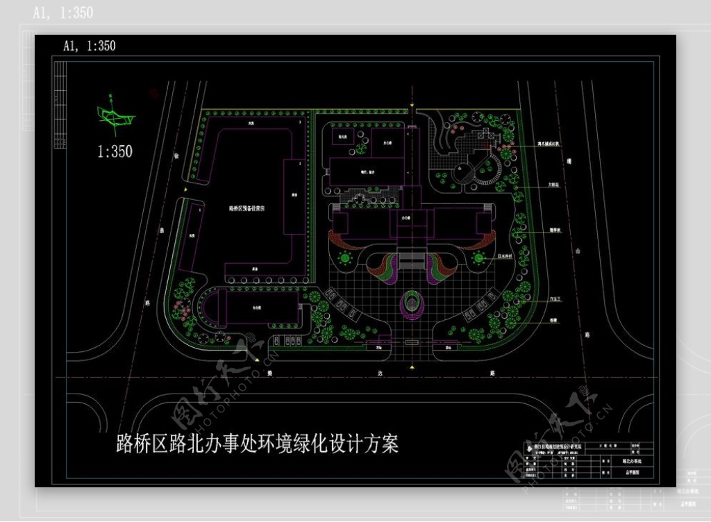 绿化全套cad图纸