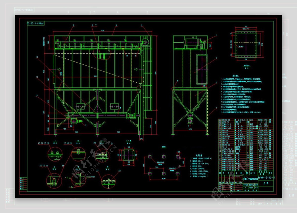 PPW645布袋除尘器详图