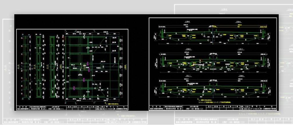 一般构造cad图纸