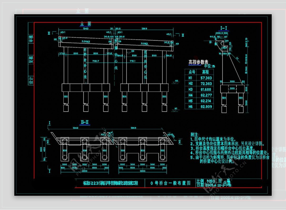桥台一般布置图cad图纸