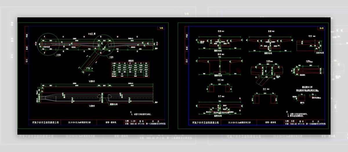 箱梁一般构造cad图纸