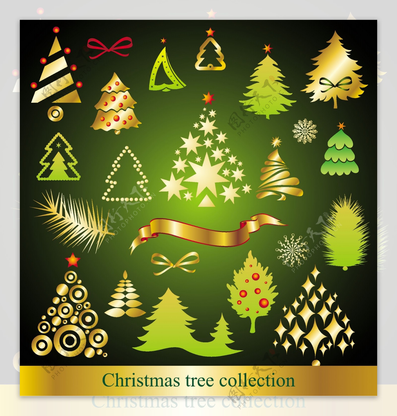 卡通可爱的圣诞树免抠psd透明素材图片_节日元素_设计元素-图行天下素材网