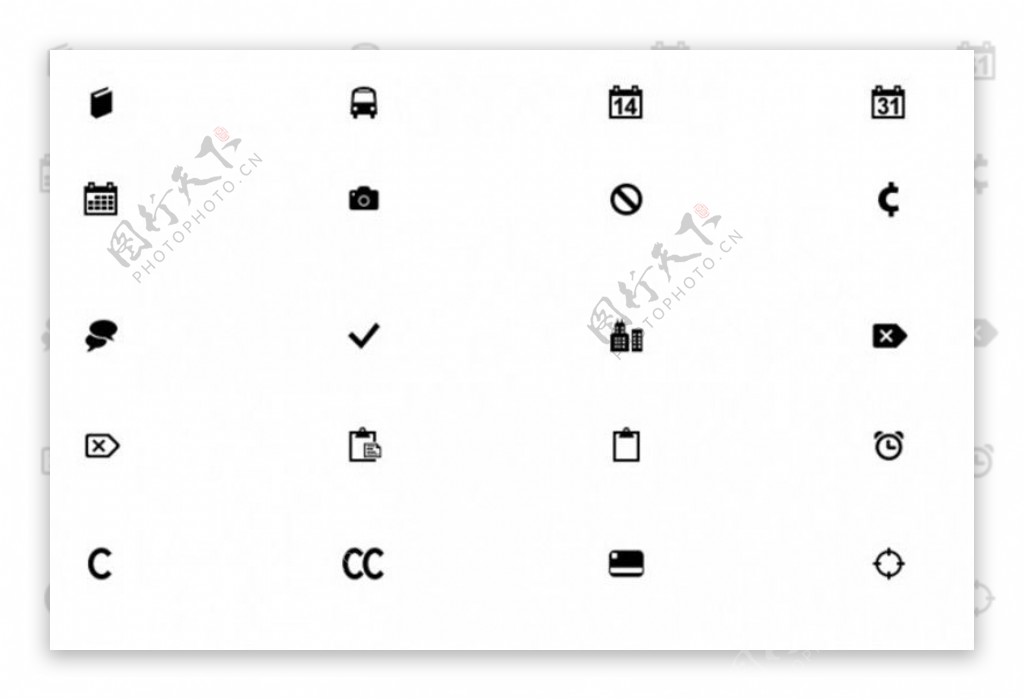 手机图标集合按钮表单素材