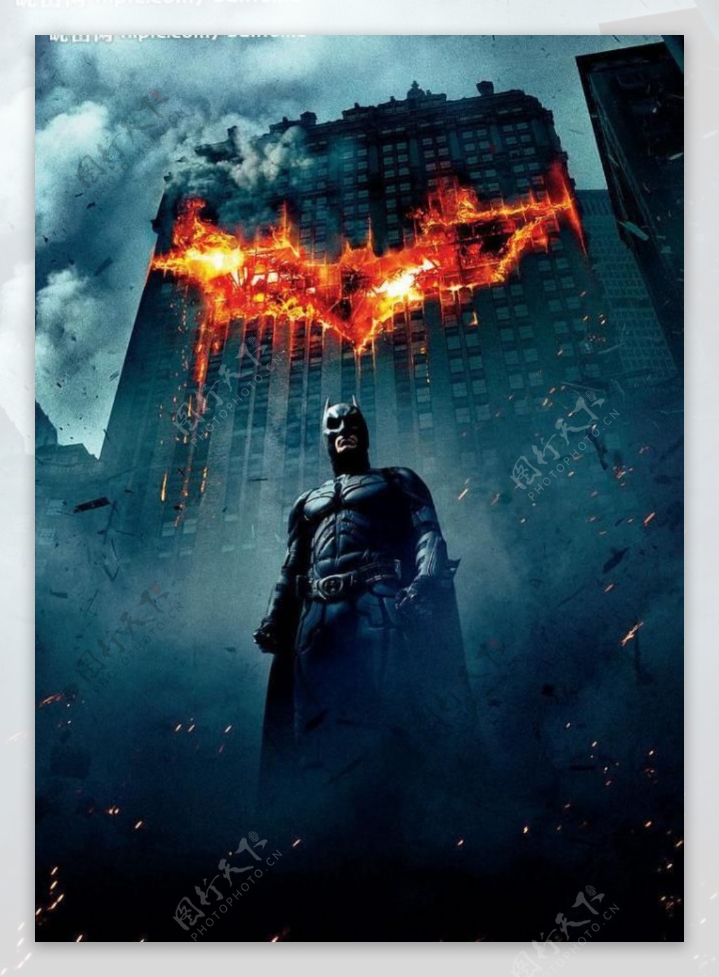 电影海报蝙蝠侠前传国际正式版图片