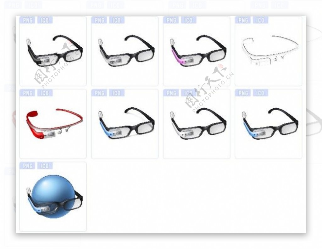 谷歌眼镜系列图标下载