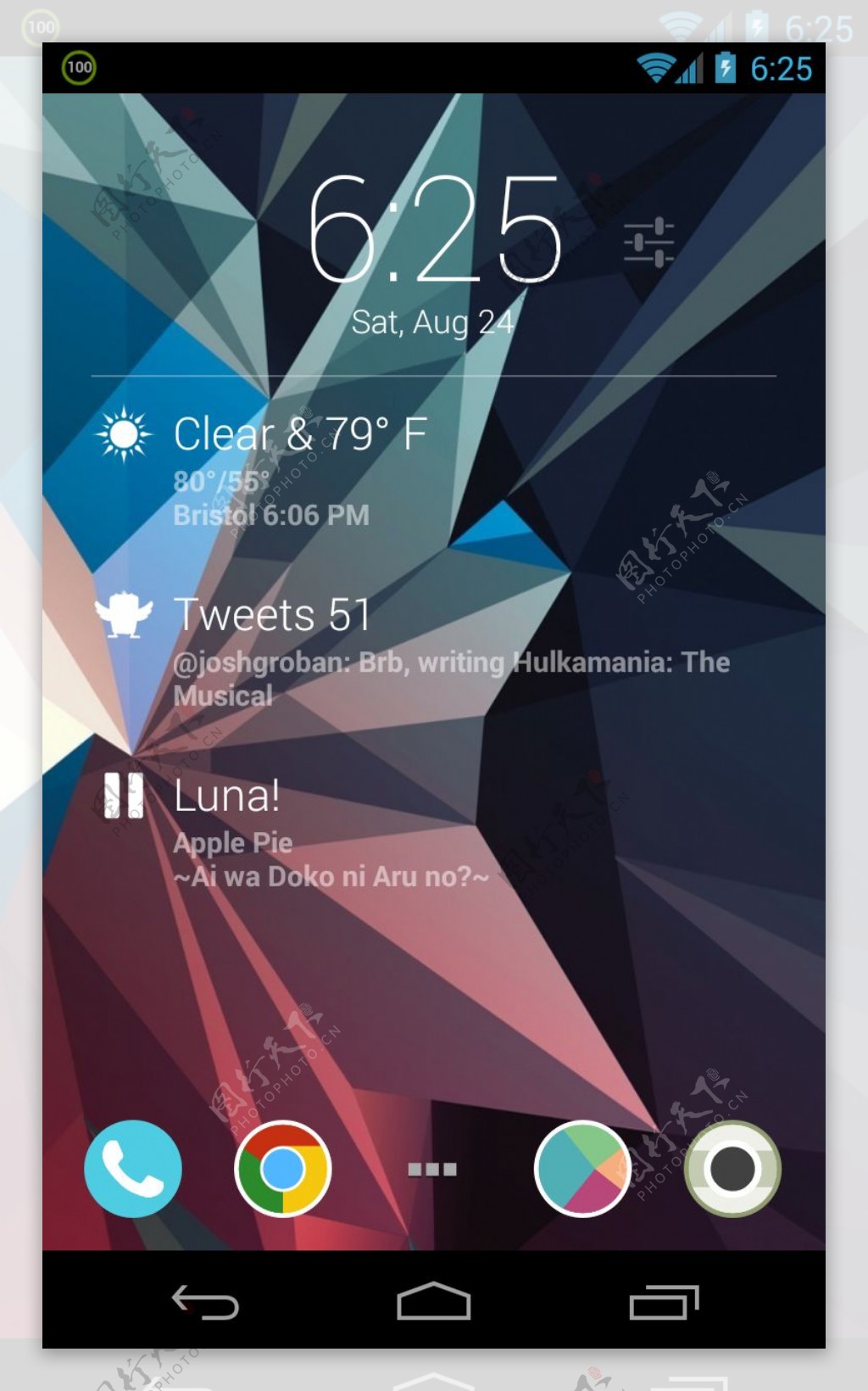 谷歌Nexus4通多主屏幕