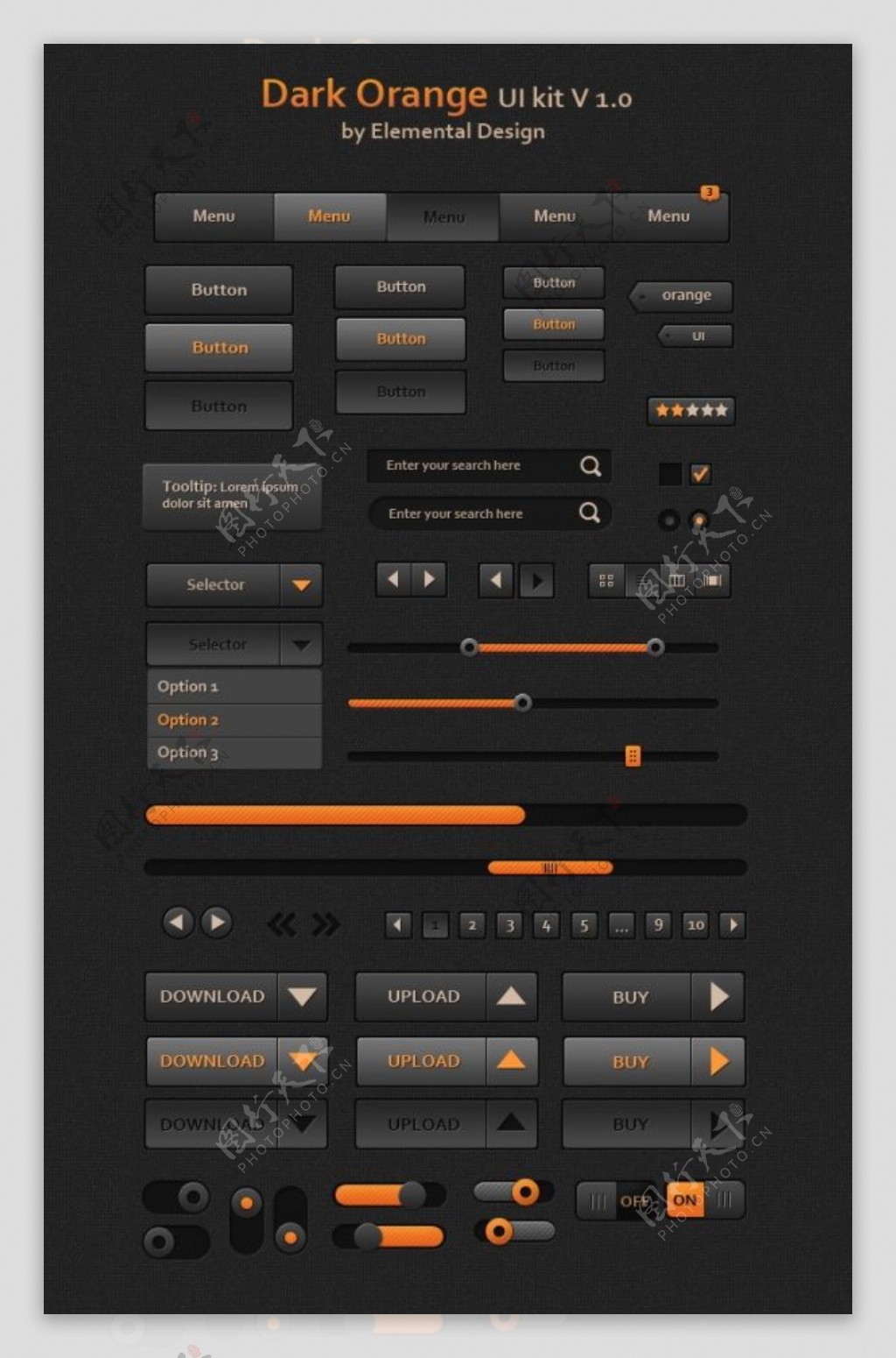 APP深橙色的UI工具包