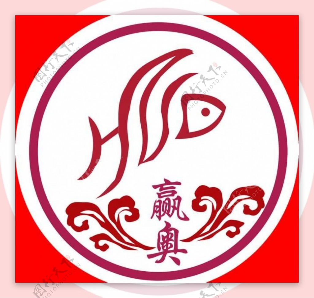 火锅鱼logo图片