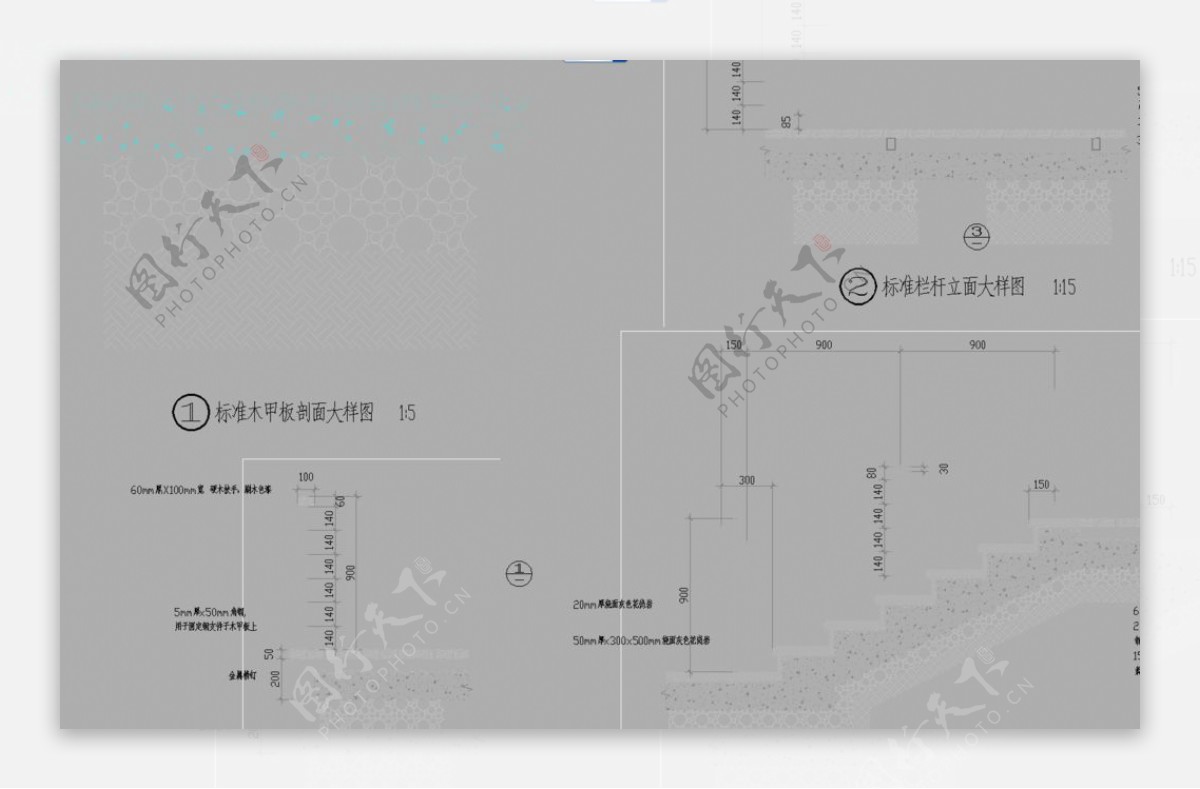 公园景观标准栏杆立面大样图片