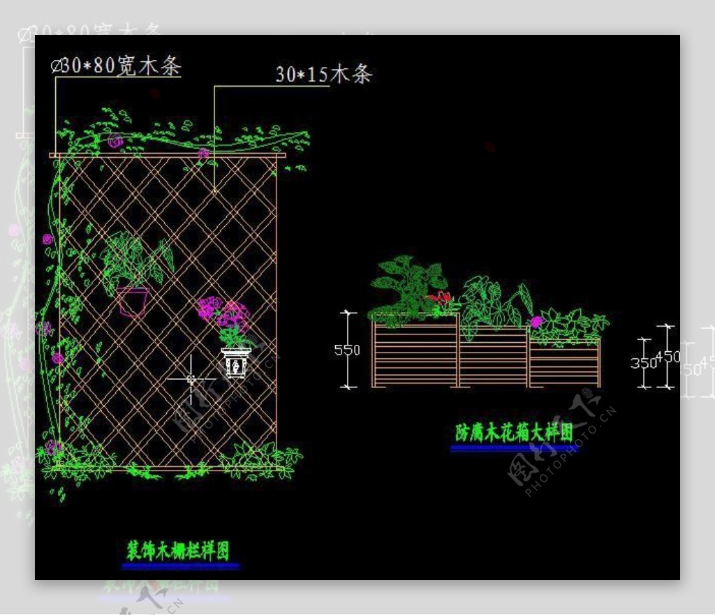 阳台小景之装饰木栅栏详图防腐木花