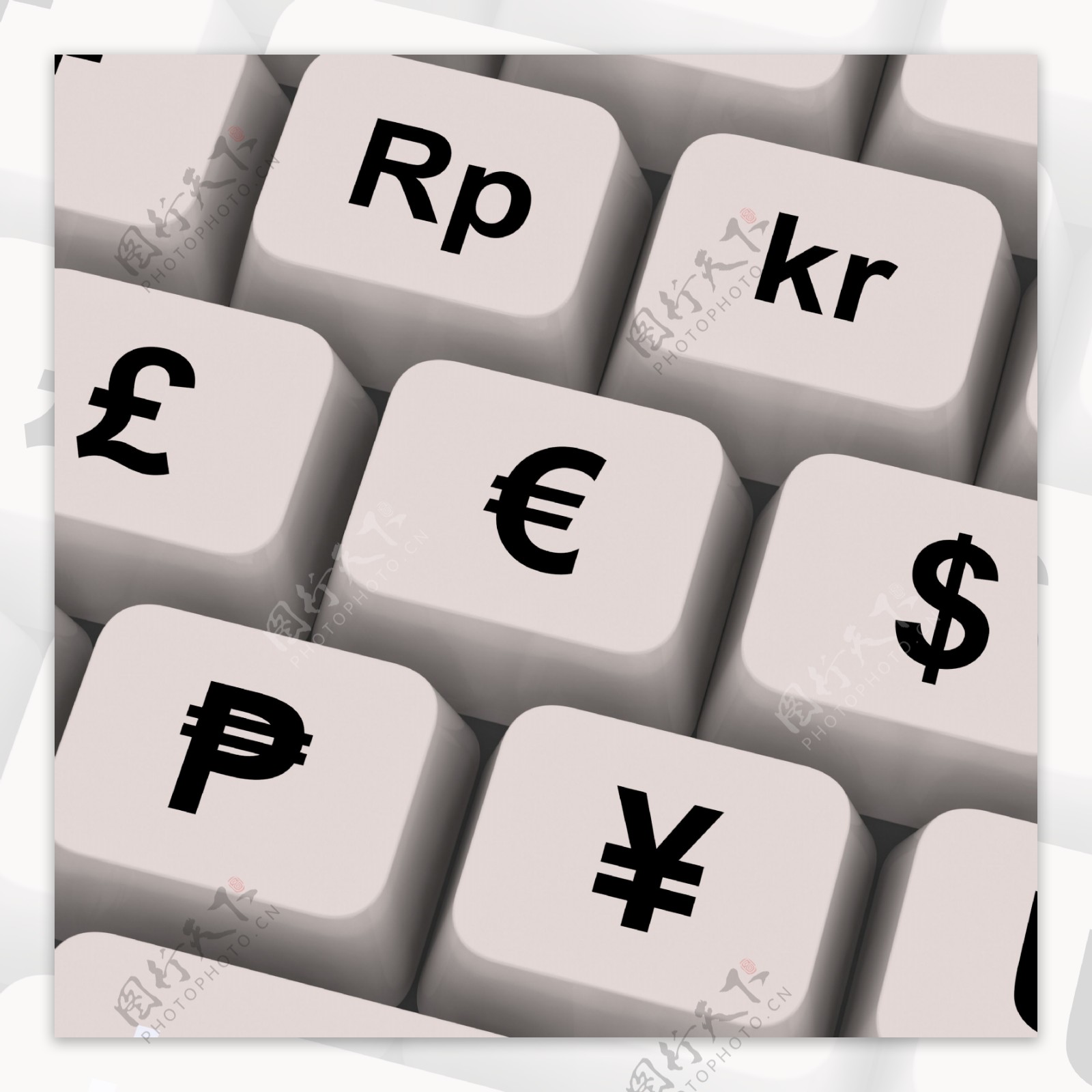 在电脑键盘显示汇率货币符号