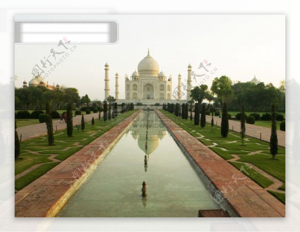 建筑摄影印度建筑泰姬陵正面全景
