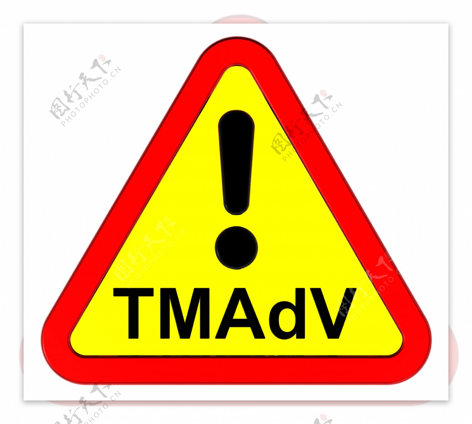 TMAdV病毒警告标志
