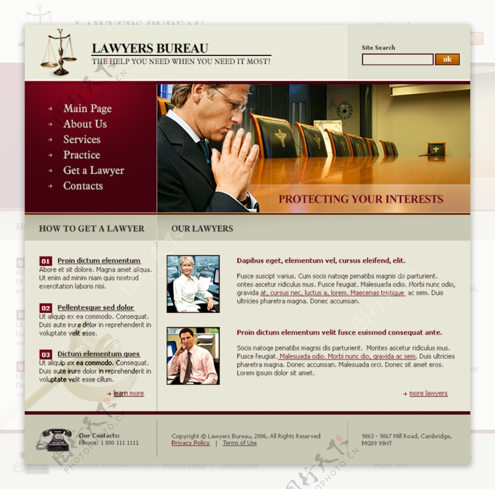 律师信息网站设计