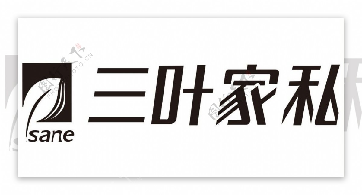 三叶家私三叶家居矢量图logo