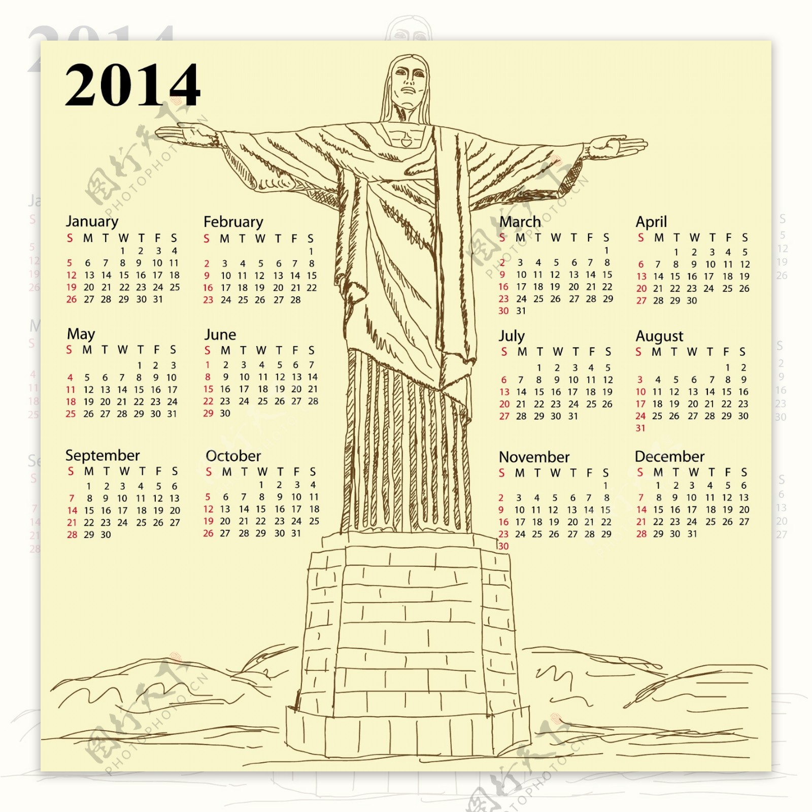 里约热内卢像历20142