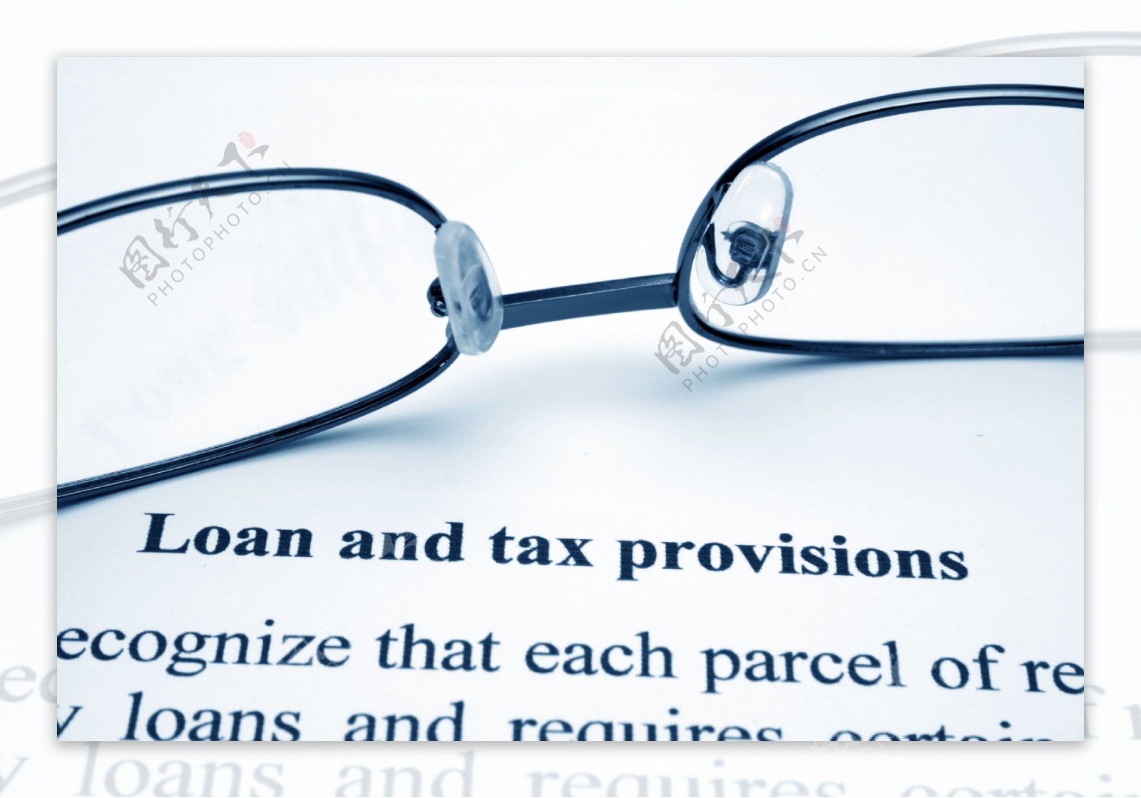 贷款和税收规定