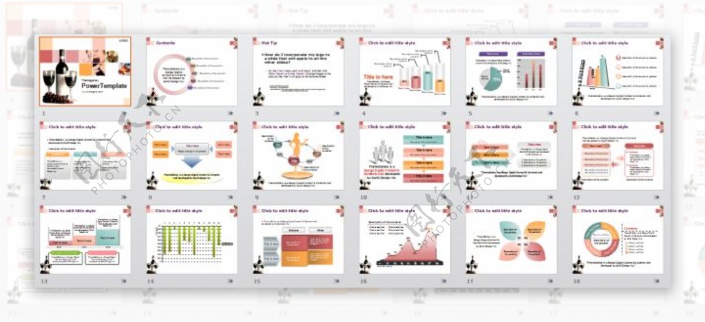 红酒类课件模板
