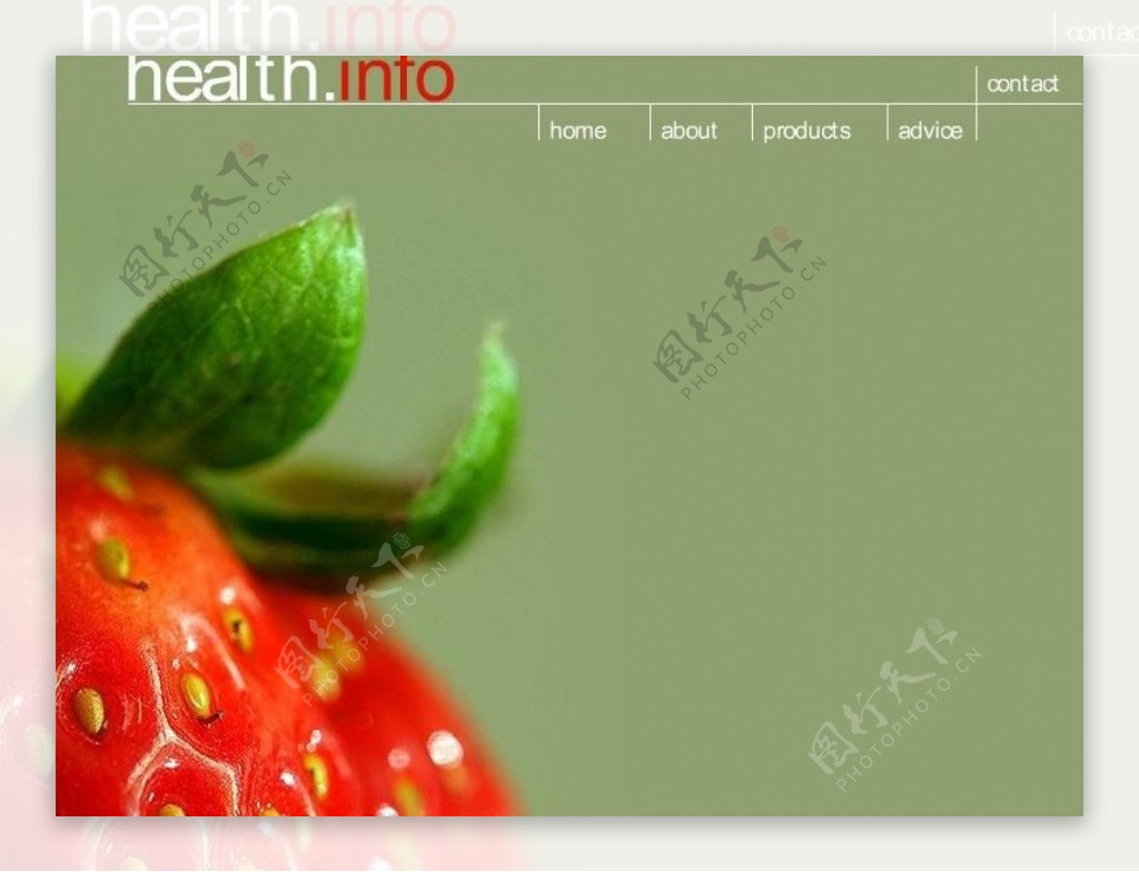 水果网站flash图片