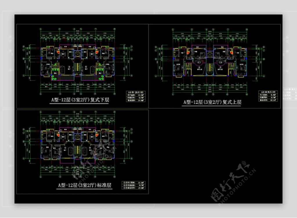 一梯二户高层cad户型图