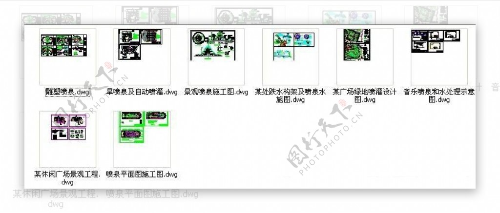 各种喷泉的图样施工大样图