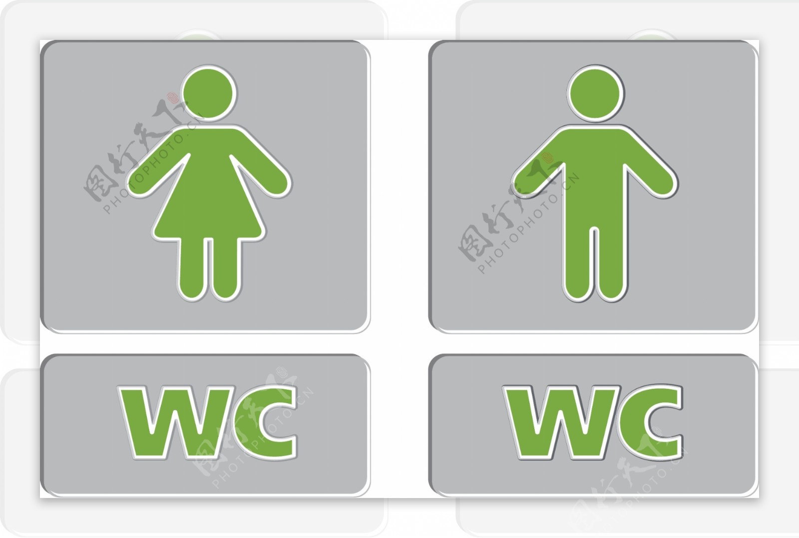 男女厕所设计
