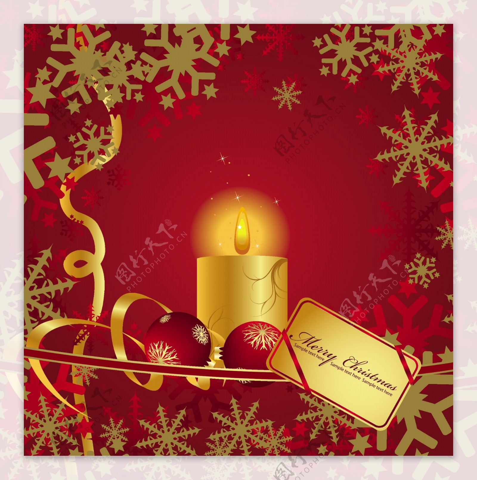 矢量圣诞节丝带挂球雪花花纹花边金色MerryChristmas花边矢量素材