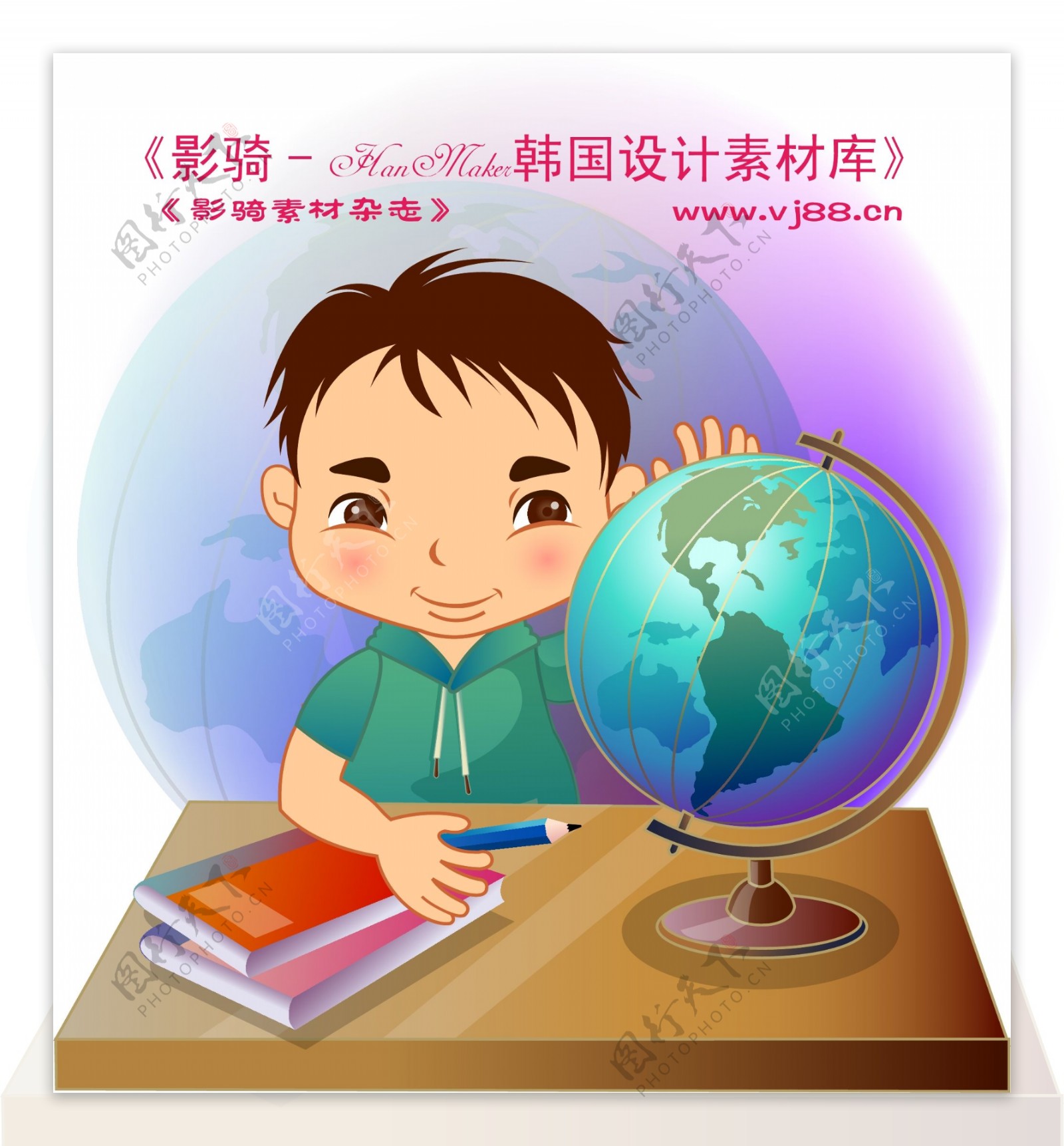 学生学习学校运动游玩矢量素材矢量图片HanMaker韩国设计素材库