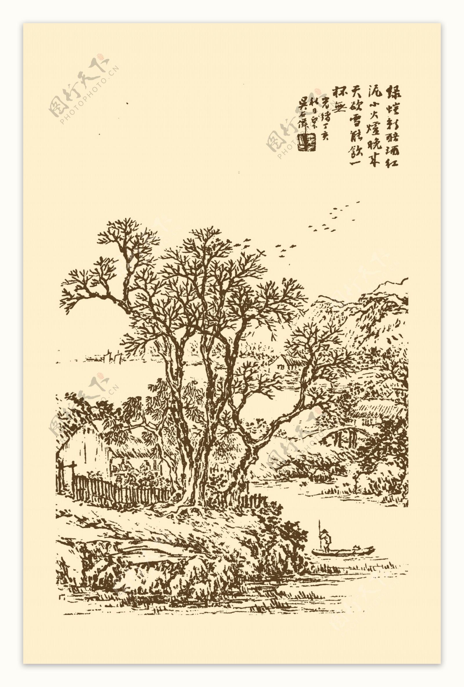 芥子园画谱山水图片