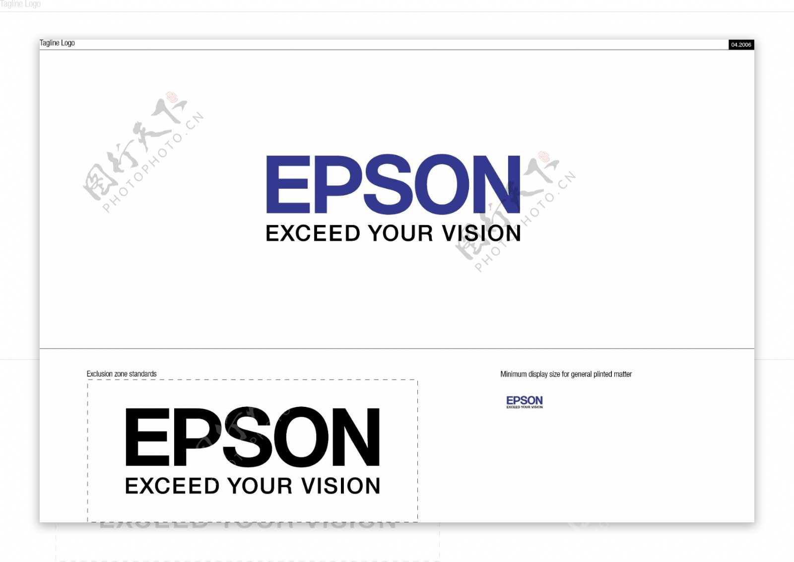 Epson爱普生标志