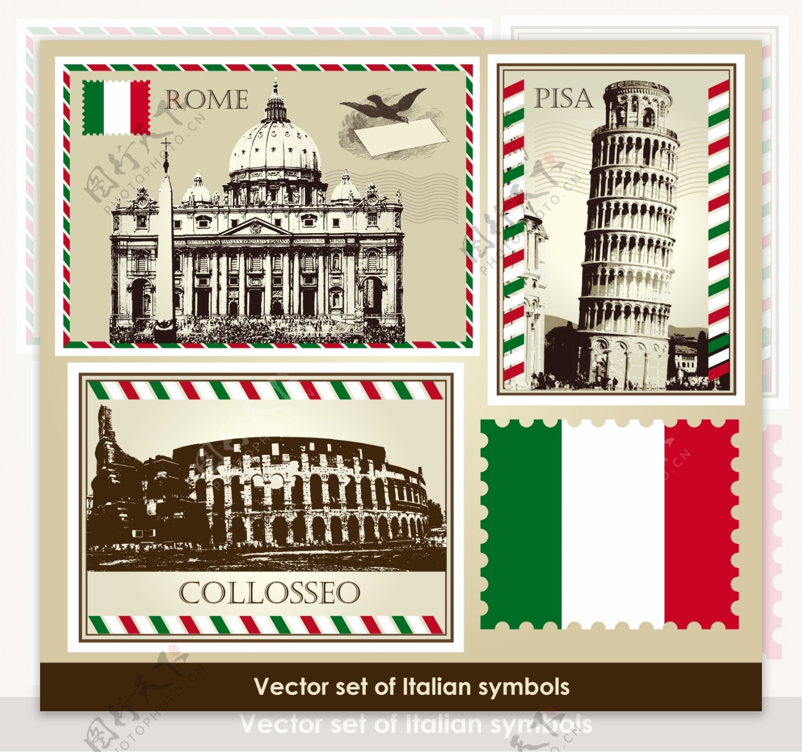 矢量素材复古旅行邮票